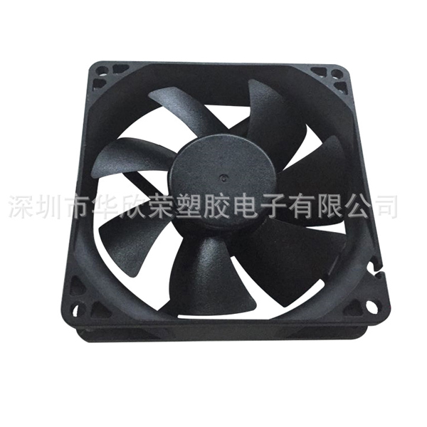 9225 Industrial DC Fan