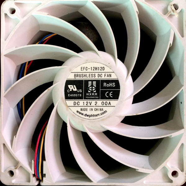 12038 Industrial DC Fan